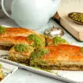 Baklava’nın Tarihçesi